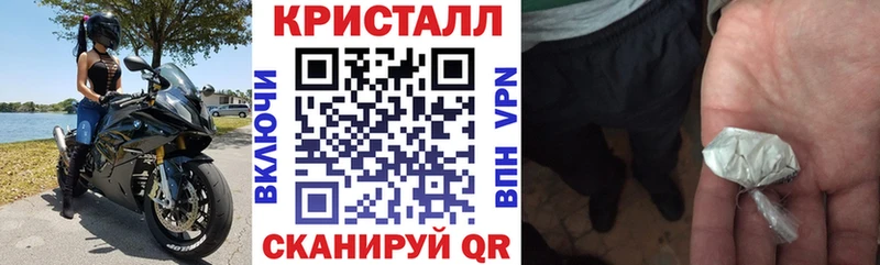наркота  Ухта  Амфетамин Розовый 