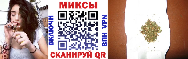 Бутират GHB  Ухта 