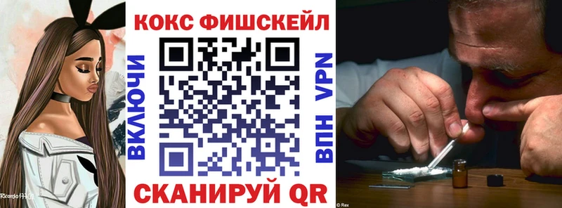 COCAIN Боливия Ухта