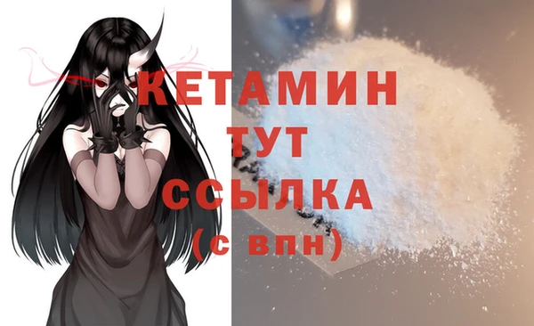 гашиш Верея