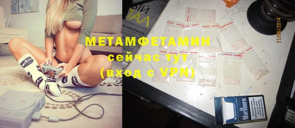 прущая мука Верхний Тагил