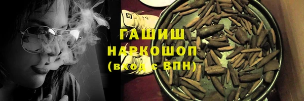ALPHA PVP Верхнеуральск