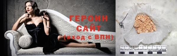 ALPHA PVP Верхнеуральск