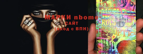 гашиш Верея
