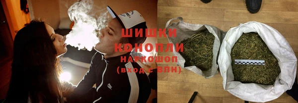 прущая мука Верхний Тагил