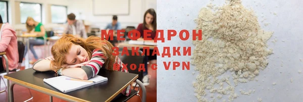 гашиш Верея