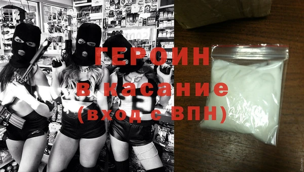 гашиш Верея