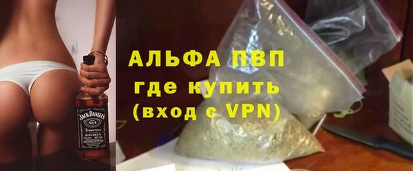 прущая мука Верхний Тагил