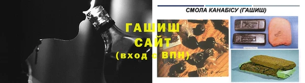 ALPHA PVP Верхнеуральск