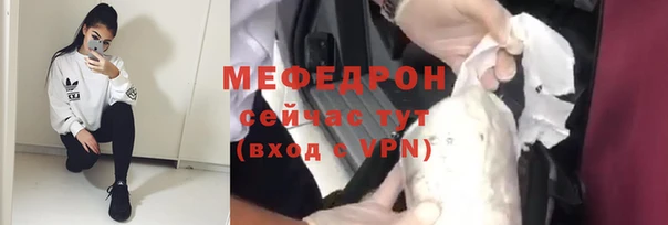 гашиш Верея