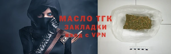 гашиш Верея