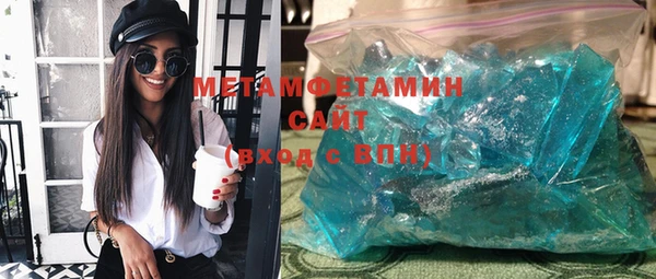 прущая мука Верхний Тагил