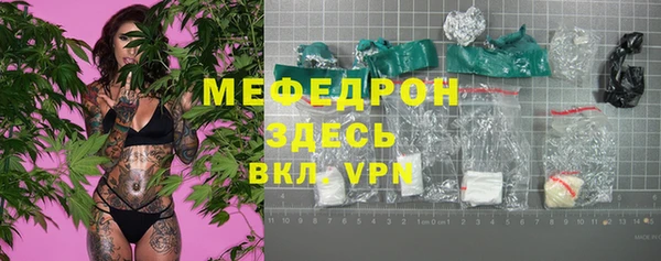 гашиш Верея
