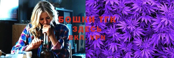 гашиш Верея