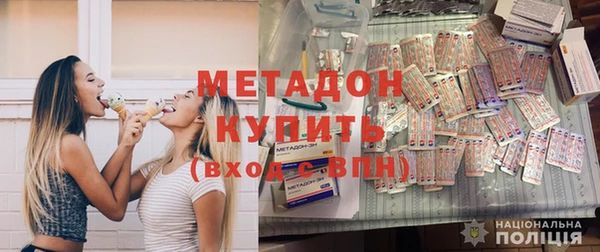 ALPHA PVP Верхнеуральск