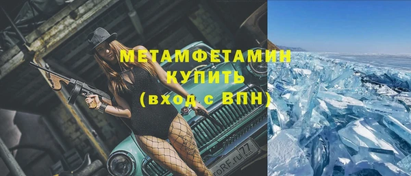 гашиш Верея