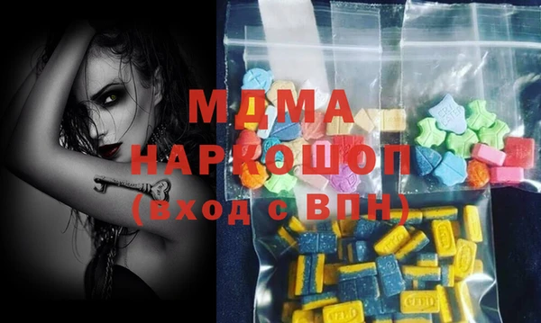 гашиш Верея