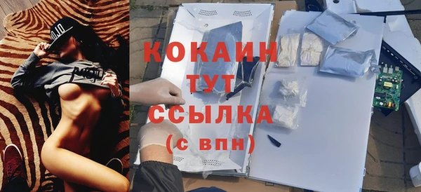 гашиш Верея