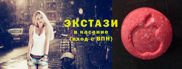 прущая мука Верхний Тагил