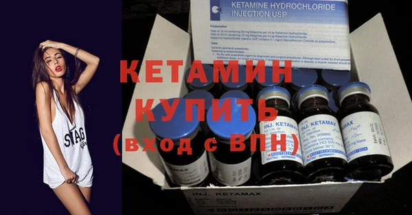 прущая мука Верхний Тагил