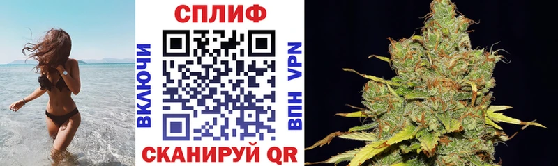 Каннабис LSD WEED  Ухта 